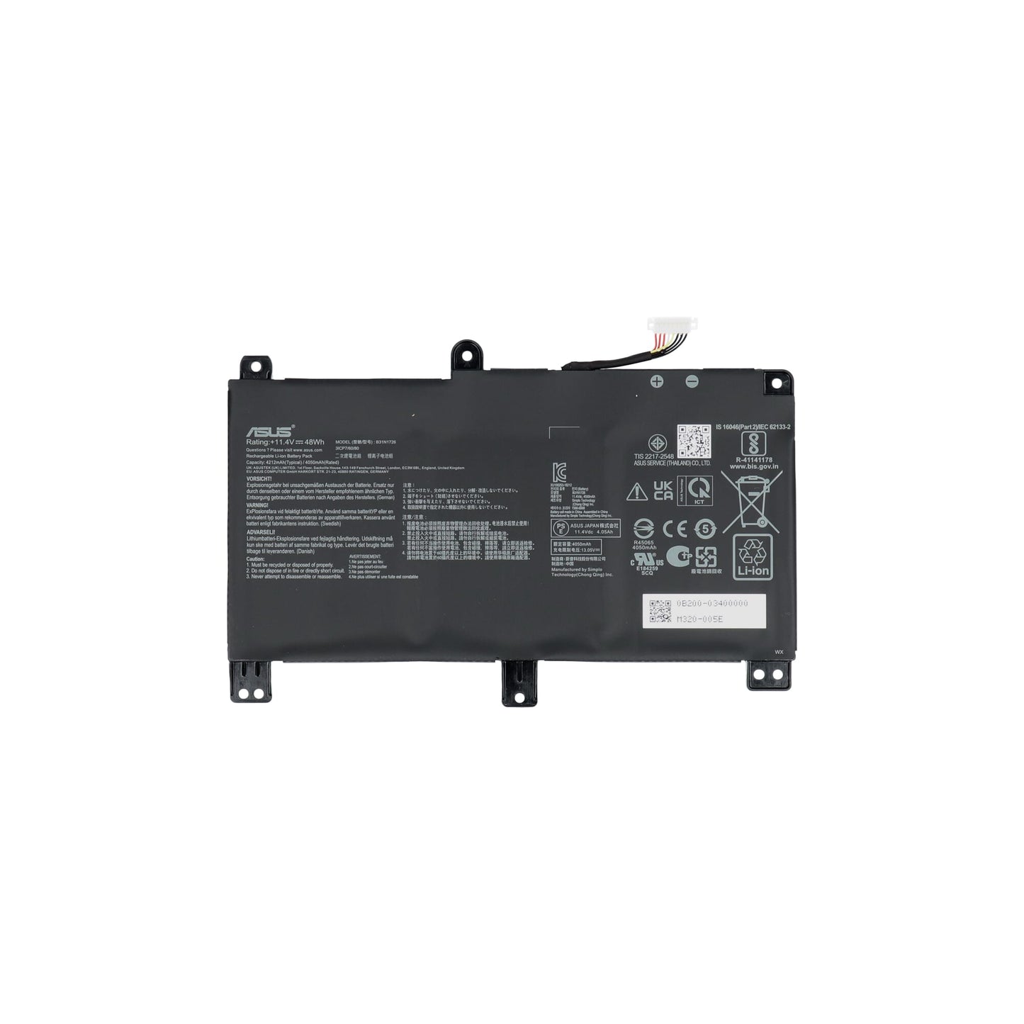Asus laptop accu 4200mah