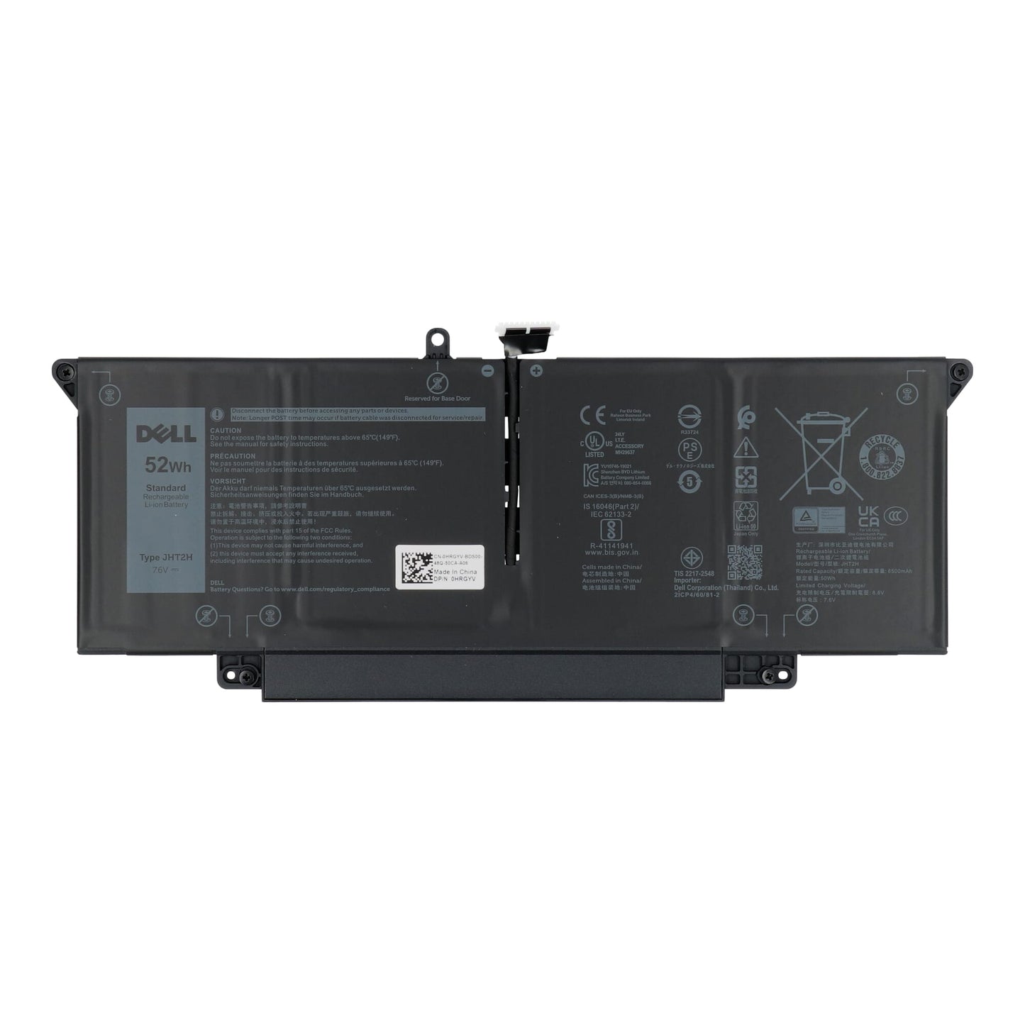 Dell laptop accu 6500 mah