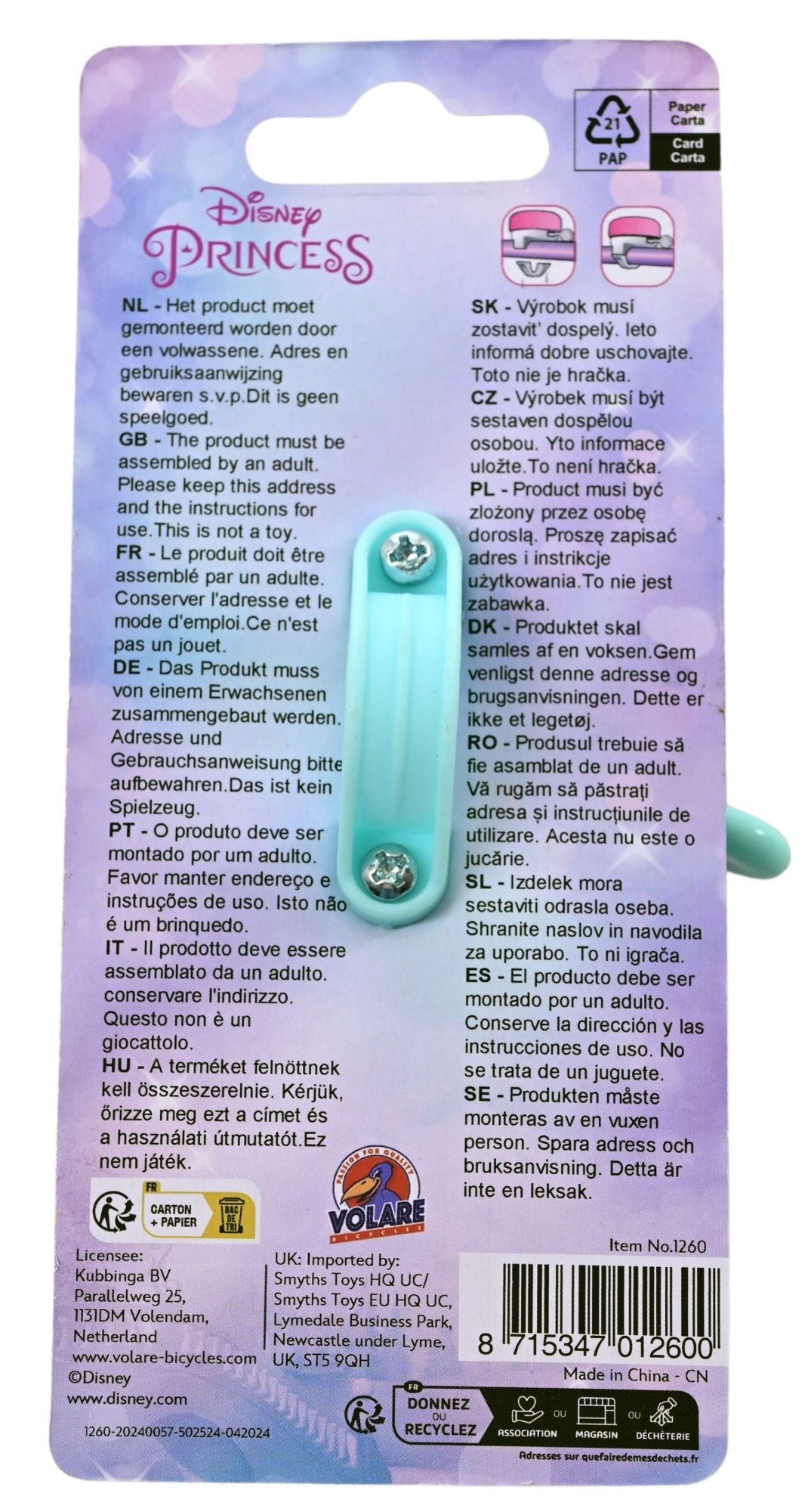 Disney prinzessin disney princess fietsbel - meisjes - roze blauw