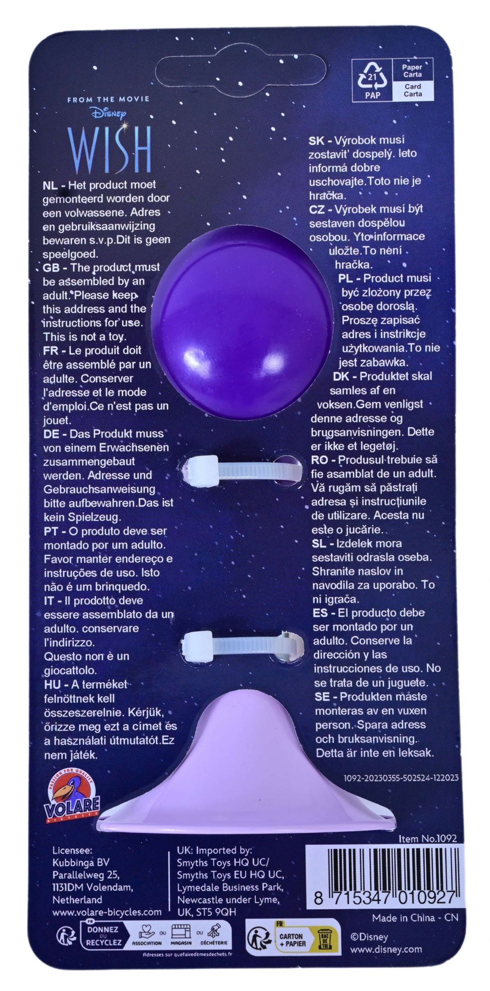 Wunsch disney wish balhoorn