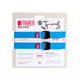 Fahrer cargo mini strap m 35x2cm lichtblauw (2 stuks)