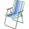 Pro beach strandstoel 41x52x75cm