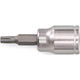 Cycplus cyclus rateldop torx tx10 3 8