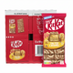 Kitkat tablet salted caramel (15x 99g)