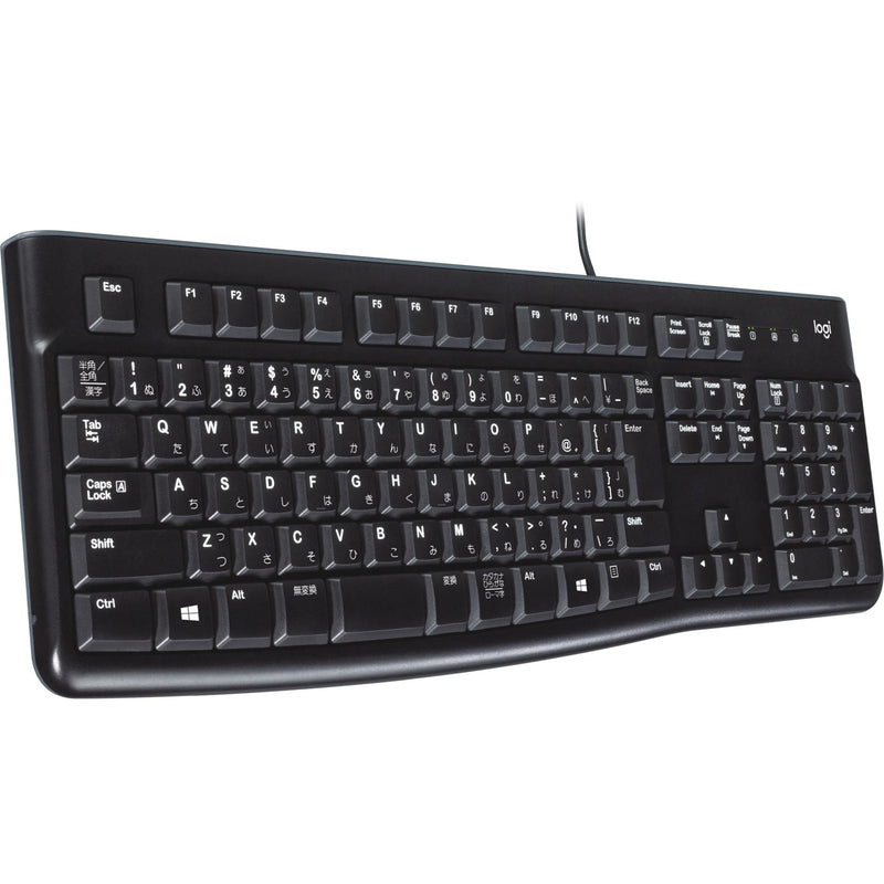 Logitech Keyboard K120 for business