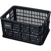 Basil fietskrat S - klein - 17.5 liter - zwart