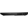 OMEN 17-cm2320nd (833W5EA)