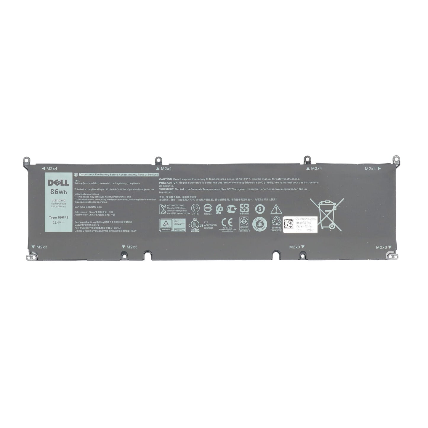 Dell laptop accu 86wh