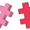 Plus plus puzzle by number vlinder plus-plus: 800 stuks (3915)