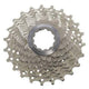 Shimano cassette 10V 12-30 Ultegra ICS670010230