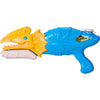 Waterpistool 43cm