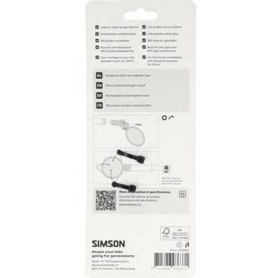 Simson spiegel rond excellent anti-reflecterend