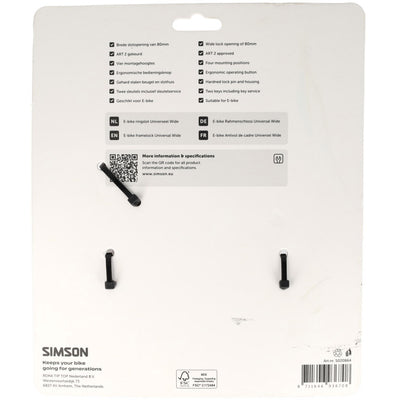 Simson ringslot wide 80mm art**