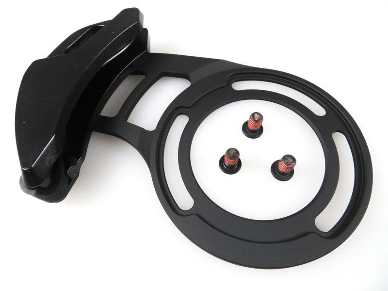 Shimano steps cde80 chainguide