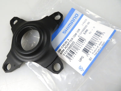 Shimano 4-arm adapter sm-cre80