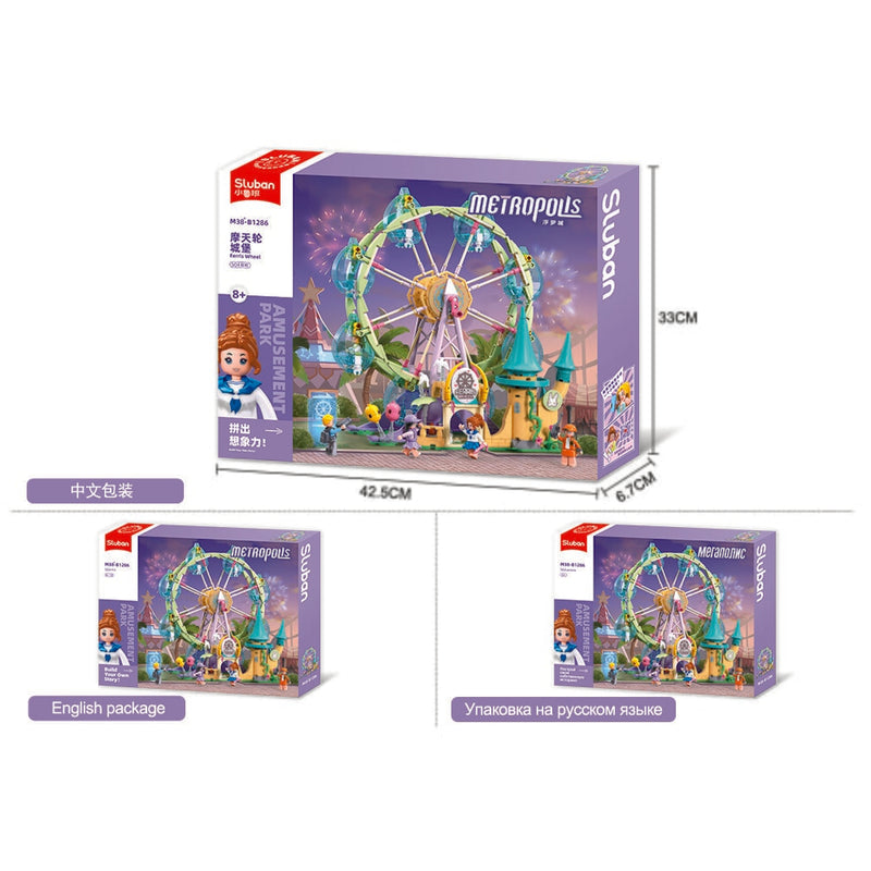 Sluban metropolis reuzenrad (m38-b1286)