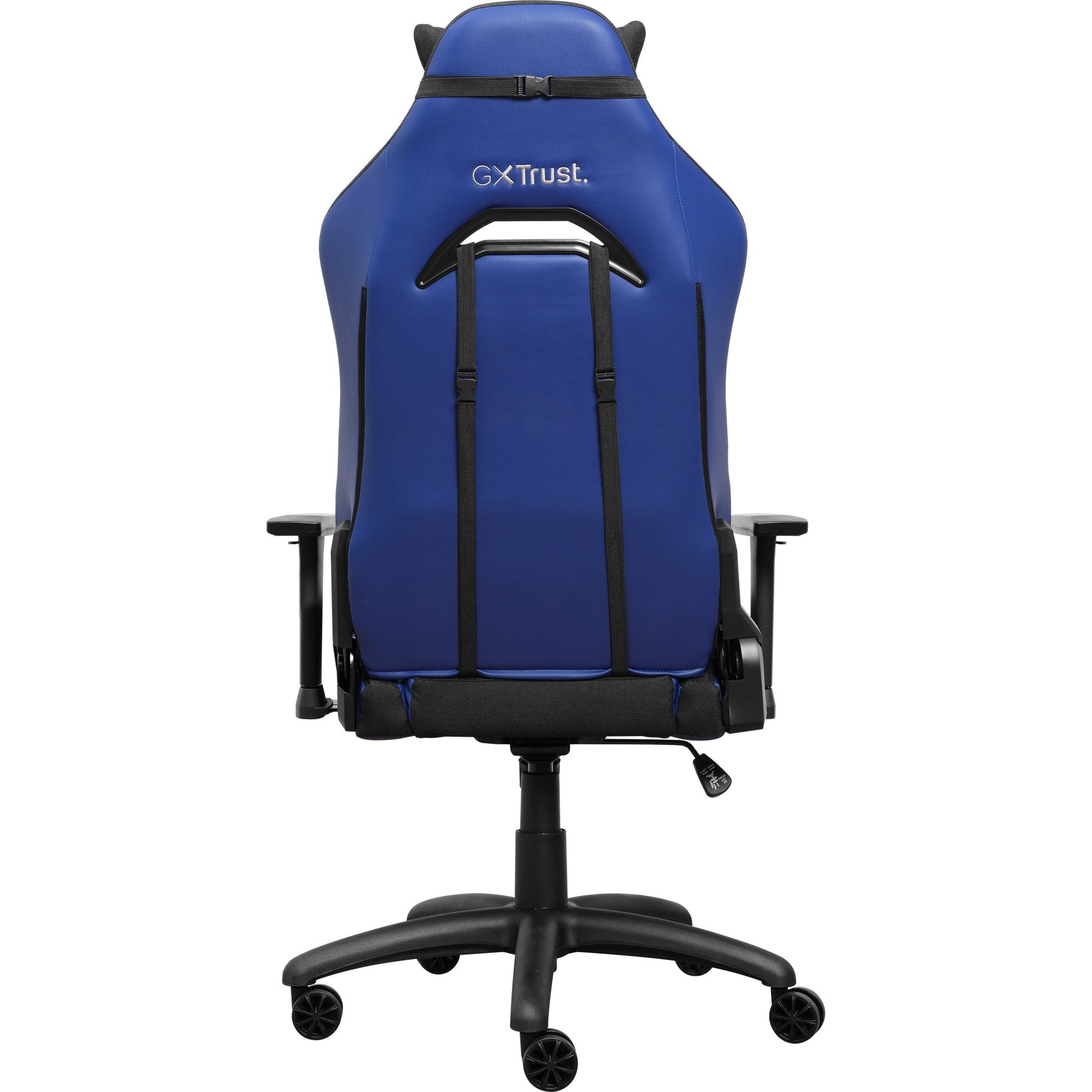 Trust Trust GXT 714B Ruya gamingstoel