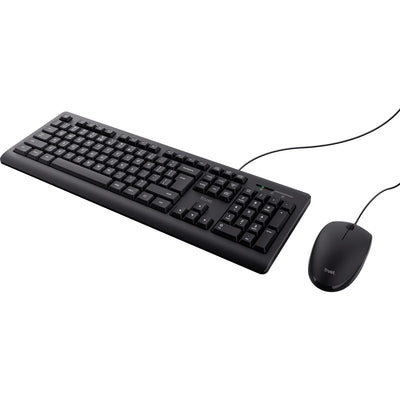 Trust Wired Keyboard And Mouse Set