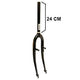 Vork 26 inch atb 1 draad v-brake zwart