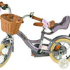 Volare blossom kinderfiets - meisjes - 12 inch - paars