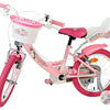 Volare unicorn kinderfiets - meisjes - 16 inch - roze - twee handremmen