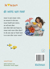 Kluitman ik hou van lezen- de wens van noor avi-m3 - afbeelding 2