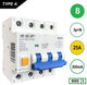 Enzo aardlekautomaat 25a b kar 300ma 4p sep - 4518140