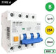 Enzo aardlekautomaat 25a b kar 30ma 4p sep - 4518135