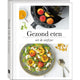 Imagebooks gezond eten uit de airfryer kookboek