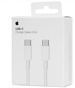 Enzo apple apple usb-c - usb-c laadkabel 2m wit - 9540078