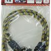 Connex verstelbare snelbinder 80cm + haken - b34077