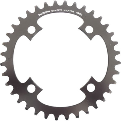 Shimano - Kettingblad 36T Steps SM-CRE70B - 12 speed