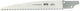 Bahco vervangblad snoeizaag 5124-js | 5724-js