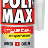 Bison poly max® crystal express koker | 300 g - 6307758