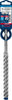 Bosch accessoires expert sds plus-7x hamerboor 18 x 200 x 250 mm - 1 stuk(s) - 2608900138
