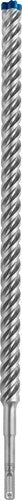 Bosch accessoires bosch expert sds plus-7x hamerboor 20 x 400 x 450 mm - afbeelding 1