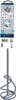 Bosch accessoires lichte menggarde 80 mm, 400 mm, 510 kg 1st - 2607990027