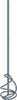 Bosch accessoires lichte menggarde 80 mm, 400 mm, 510 kg 1st - 2607990027