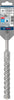 Bosch accessoires pro sds plus-5x hamerboor | 19 x 150 x 200 mm - 2608836636