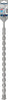 Bosch accessoires pro sds plus-5x hamerboor | 22 x 400 x 450 mm - 2608836645