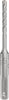 Bosch accessoires pro sds plus-5x hamerboor | 5 x 50 x 110 mm - 2608833771