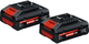 Bosch blauw accuset exba18v-40 | 18v (2x 4.0ah accu) - 1600a03738