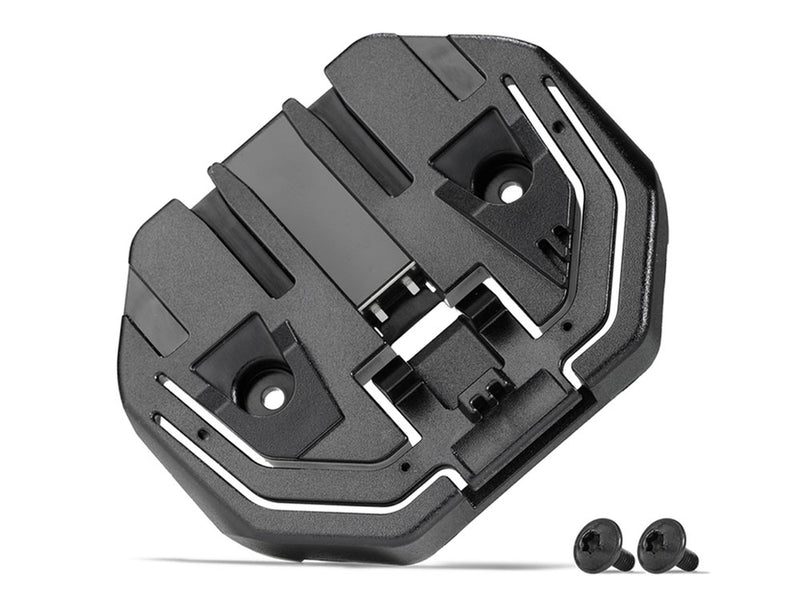 Bosch powertube screw-on plate kit horizontal - the smart system