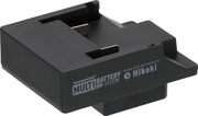 Brennenstuhl hikoki adapter voor led bouwspots in het ® multi accu 18v systeem - 1172640081 - afbeelding 2