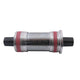 Edge vierkante trapas 110mm bsa 68mm met aluminium cups - zilver