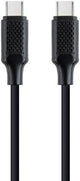 Enzo cablexpert usb-c - usb-c laadkabel 1,5m zwart - max 60w - 9530160