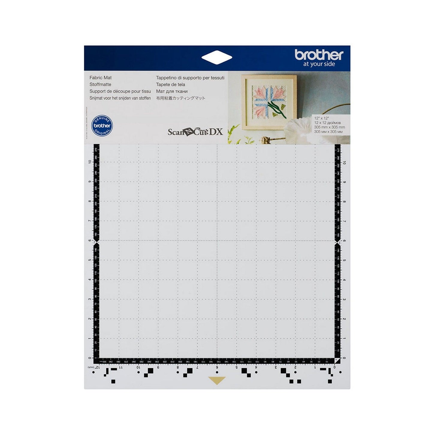 Brother • scanncut dx fabric mat 12 x12