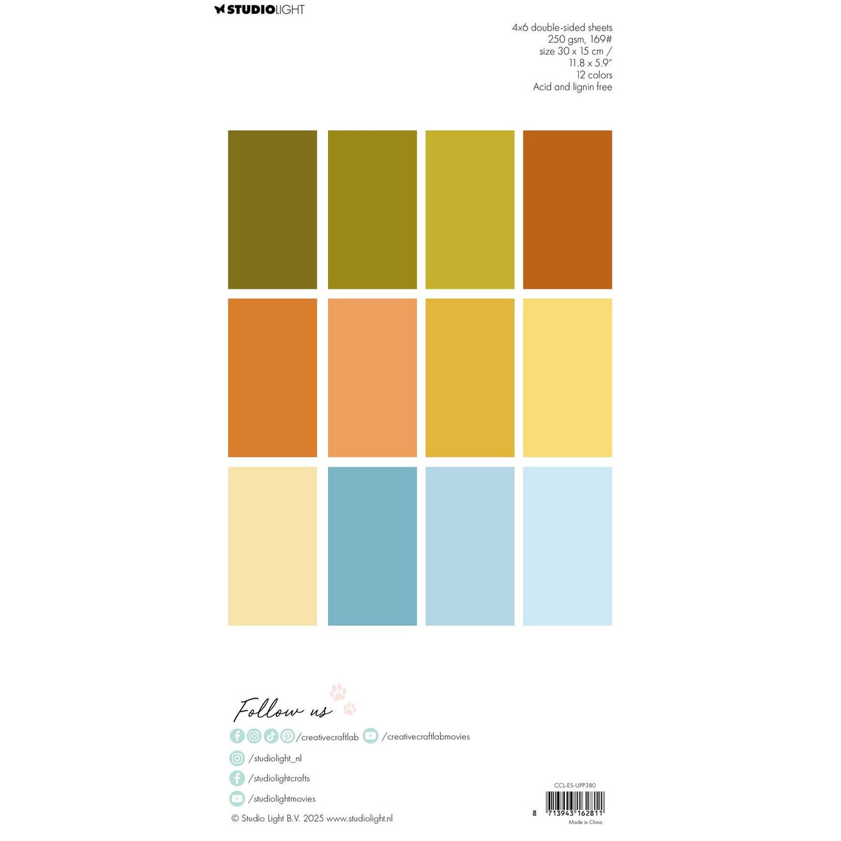 Creative craftlab • essentials unicolor paper pad cosy autumn