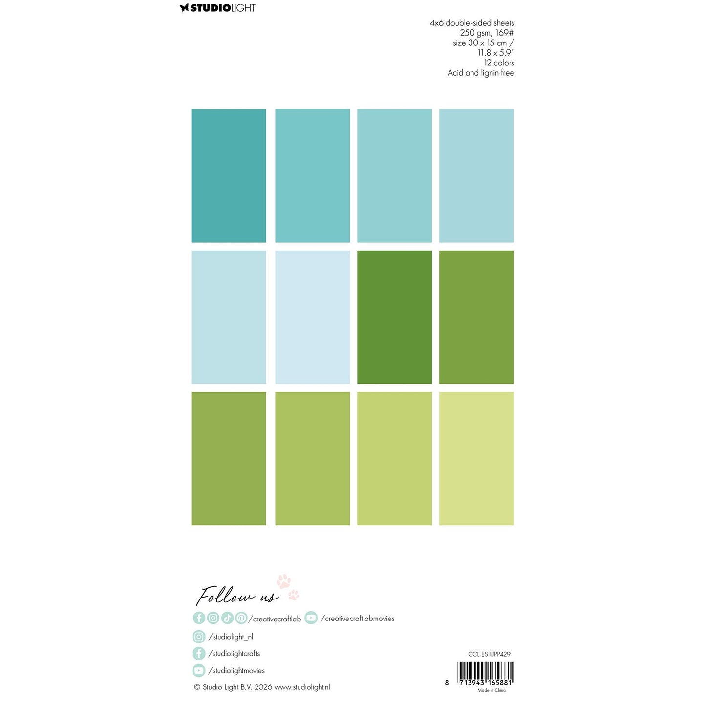 Creative craftlab • essentials unicolor paper pad no blue no green