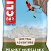 Clif bar energy bar 68g | chocolate chip mhd 06 26